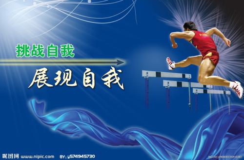 电气硕士专业学位证书